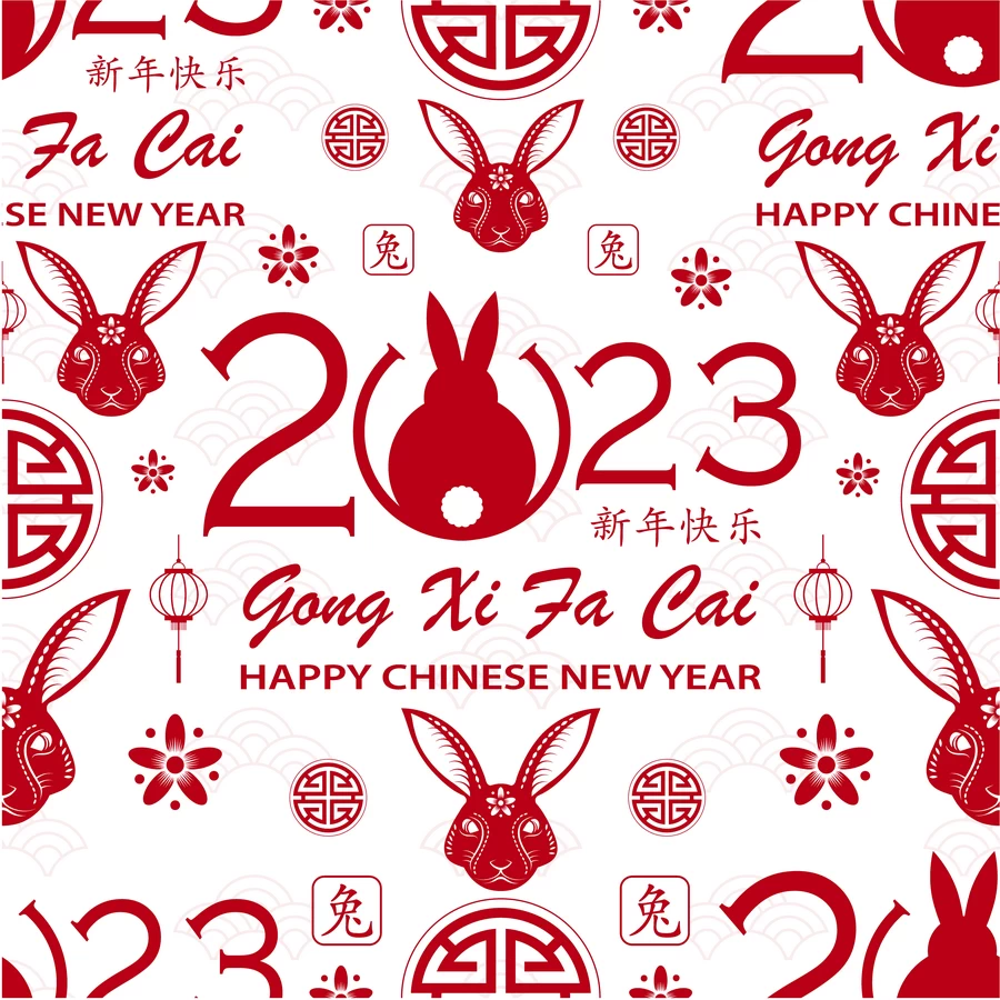 2023兔年新年春节新春平面设计印花无缝背景图案AI矢量设计素材【051】